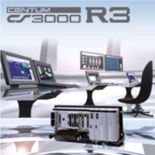 CENTUM CS 3000 R3